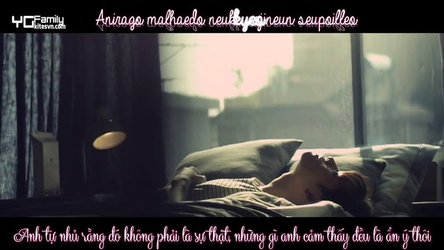 [Vietsub + Kara] Spoiler + Happen Ending - Epik High