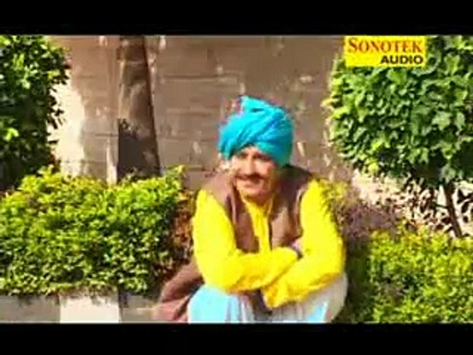 Budha Chance Mare Re (HD)