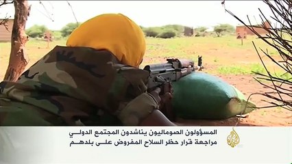 عقبات أمام إعادة بناء الجيش الصومالي