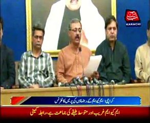 Karachi MQM leader's press conference