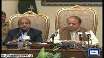 Dunya News-Nawaz Sharif's speech in Peshawar 12-12-14