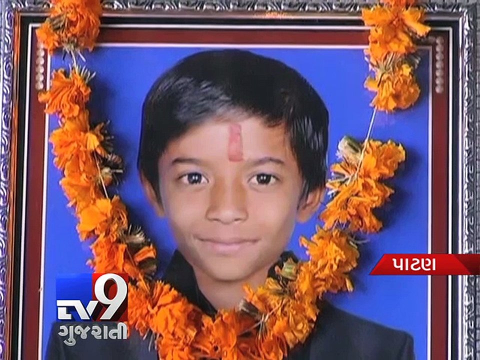 Boy dies after taking 30 Iron tablets, Patan - Tv9 Gujarati