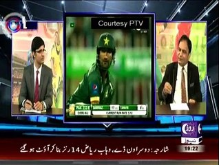 Clean Bold - 12th December 2014