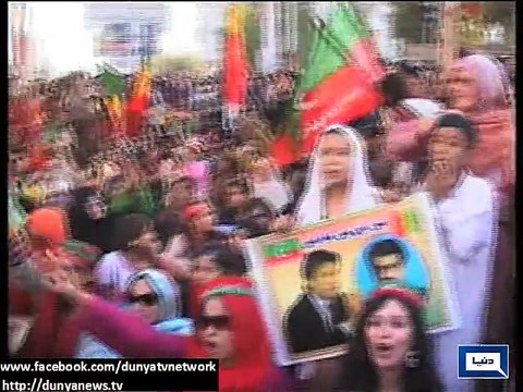 Dunya News - PTI women worker's enthusiasm and excitement at Karachi Rally