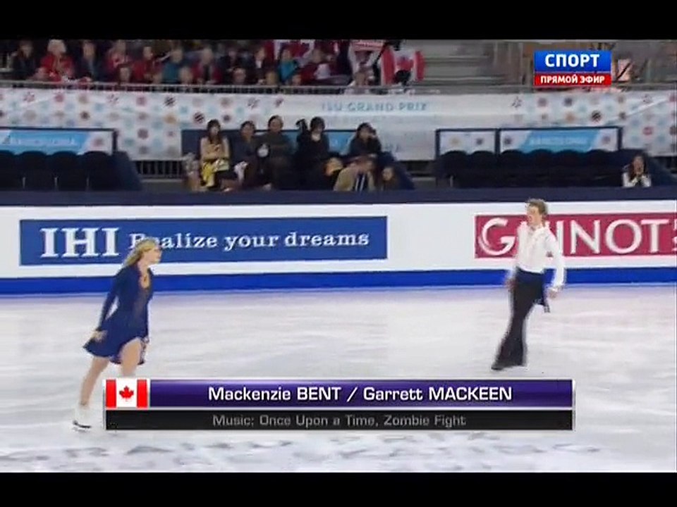 JGPF 2014 	Mackenzie BENT / Garrett MACKEEN FD