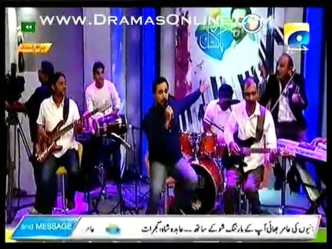 Amir Liaquat flirt with Maira Khan