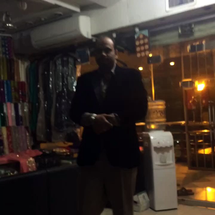 Mobile Capture 12-Dec-2014