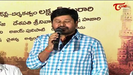 Bhandook Telugu Movie || Song Launch || Goreti Venkanna || 02