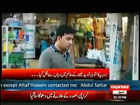 Koi Daikhe Na Daikhe Shabbir Tou Daikhega ~ 11th December 2014 - Live Pak News