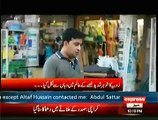 Koi Daikhe Na Daikhe Shabbir Tou Daikhega ~ 11th December 2014 - Live Pak News