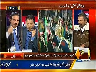 Awaam PART 2 – 12th December 2014