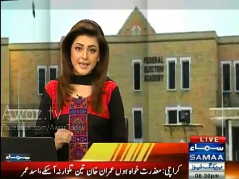 Ayaz Sadiq decides to file contempt court plea in Supreme Court against Election Tribunal