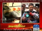 PML-N has no millitant wing - Abid Sher Ali