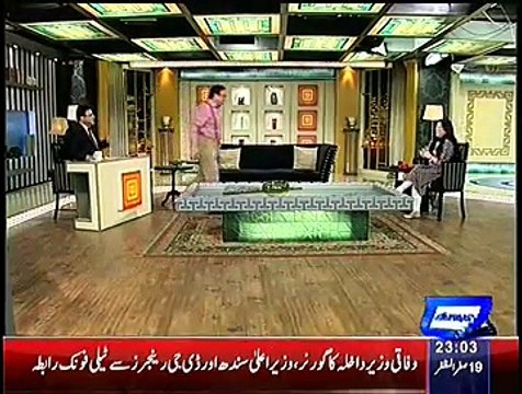 Hasb e Haal ~ 11th December 2014 - Political Comedy Show - Live Pak News