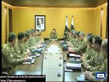 Dunya News - Corps Commanders Conference examines security situation of country