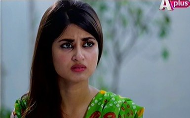 Chupkay Se Bahar Ajaye Episode 9 Full on Aplus