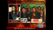 Ayaz Sadiq Supreme Court Main Challenge Karne ja rahe hain Matlab Garh Barh Hai   Dr Shahid Masood