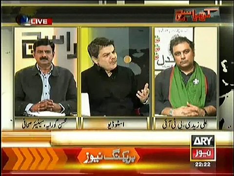 Kharra Sach ~ 11th December 2014 - Pakistani Talk Show - LIve Pak News