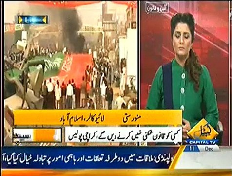 Seedhi Baat ~ 11th December 2014 - Pakistani Talk Show - LIve Pak News