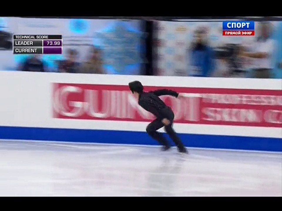 JGPF 2014 	Shoma UNO FS