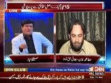 Brother Of Haq Nawaz Blasted On PMLN Government