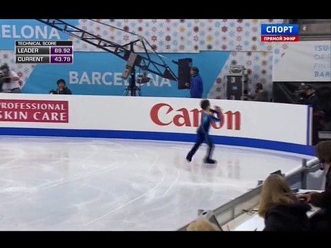 JGPF 2014 Sota YAMAMOTO FS