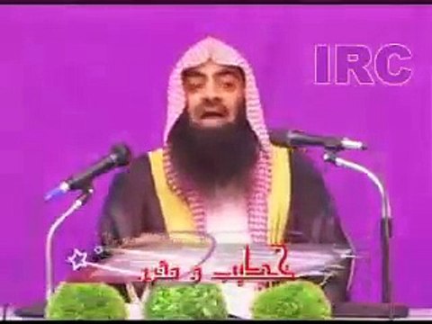Advice to correct society by Shaikh Touseef ur Rehman 9
