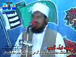 MUFTI TANVIR CHAKWAL BYANVIDIO