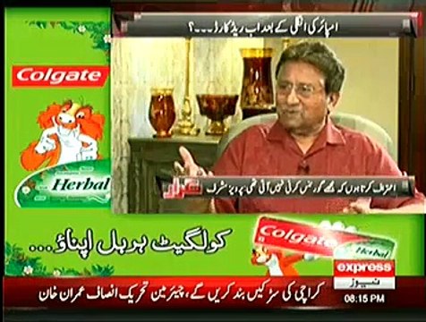 Takrar ~ 11th December 2014 - Pakistani Talk Show - LIve Pak News