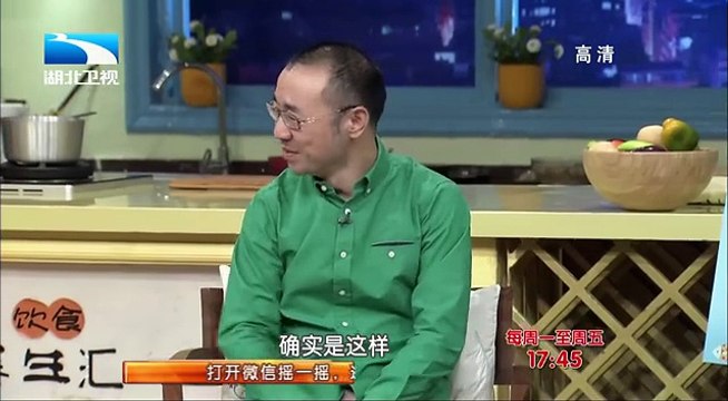 20141212 饮食养生汇 小儿难养小儿哮喘 控制湿度检查你的食物