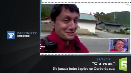 Zapping TV : le meilleur et le pire de la télévision cette semaine