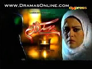 Behkay Kadam Episode 21 promo Full on Express Ent