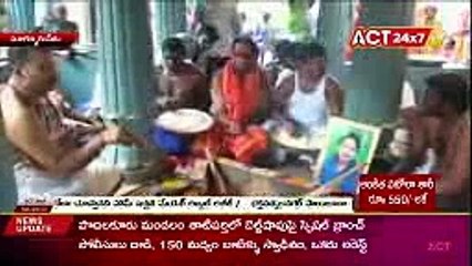 #kethireddy pooja for amma j.jayalalithaa