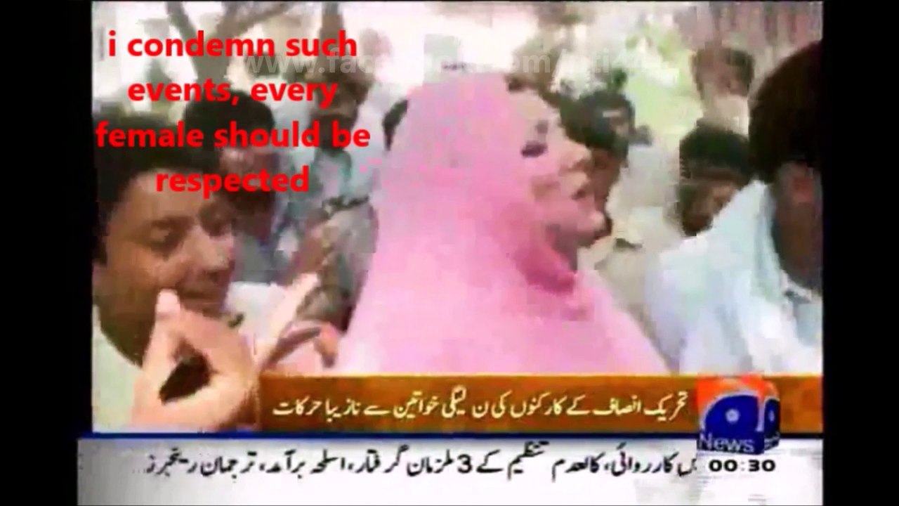 Equality K Sath GEO