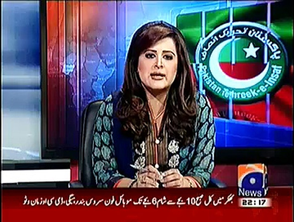 Aaj Geo Ke Saath – 12th December 2014