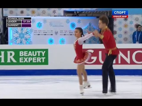 JGPF 2014 Lina FEDOROVA / Maxim MIROSHKIN FS