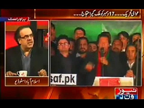 PTI Aur PMLN ke Bech Muzakarat Ke Peche Ki Kahani Dr SHahhid Masood Ne Btadi @ Dr SHahhid Masood PTI Aur PMLN