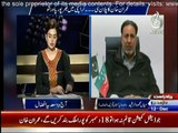 Aaj With Saadia Afzaal - 12th December 2014