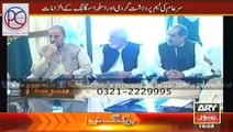 SAR-E-AAM complete PROGRAM WEAPONS smuggling Video - SAREAAM khawaja SAAD RAFIQUE wepons SMUGGLING