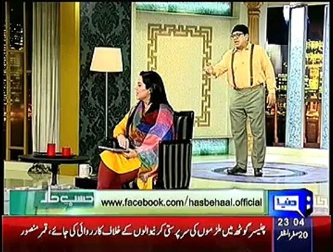 Hasb e Haal – 12th December 2014