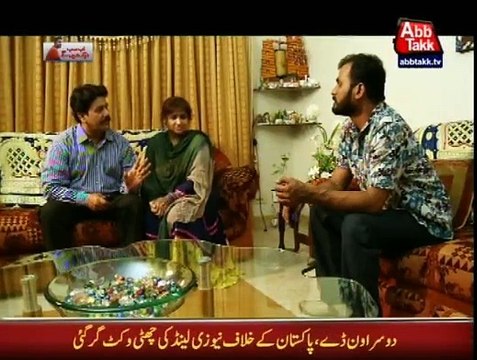 Ab Sab Dekhain Ge - 12th December 2014