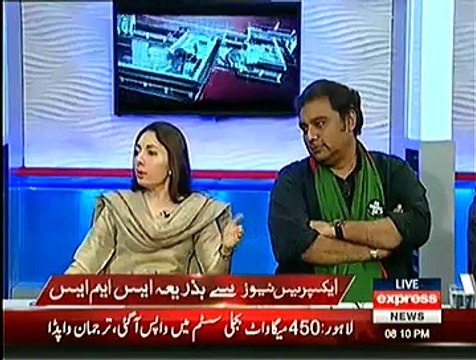 Takrar ~ 12th December 2014 - Pakistani Talk Show - Live Pak News