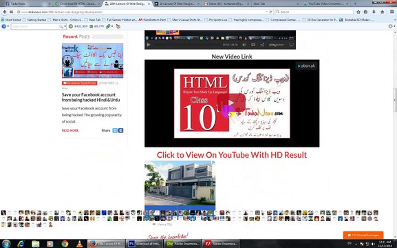 CSS 7th Class Web Designing & Development Course by ( tarkanews.com)