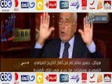 هيكل - علاقة مبارك بالسياسة بدات بصفقة طائرات الميراج مع ليبيا