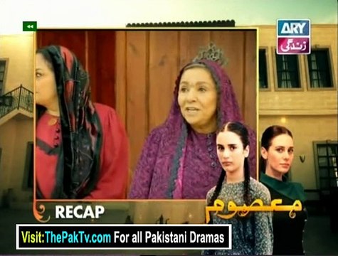 Masoom Episode 47 ary zindagi part 1