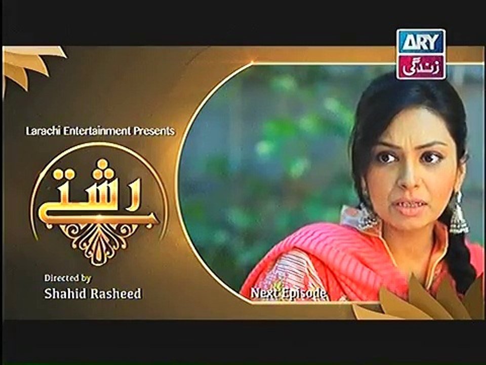 Rishtey Episode 138 Promo