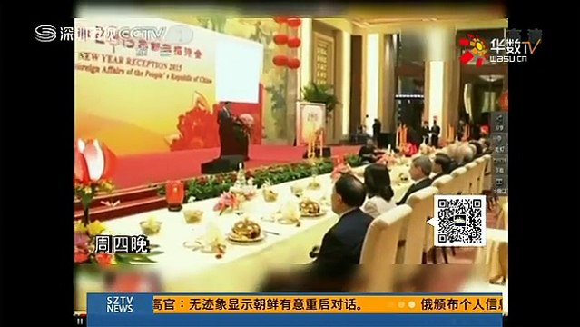 20141213 直播港澳台 国家领导人将出席公祭日仪式