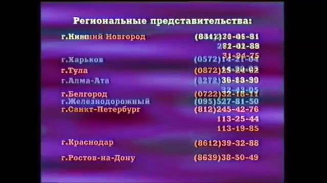 Хоббит 3: Битва пяти воинств bdrip торрент