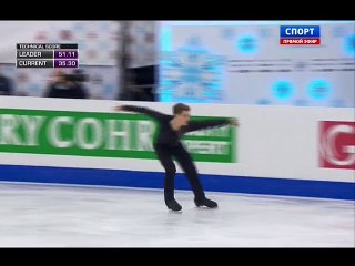 FGP 2014 Maxim KOVTUN SP