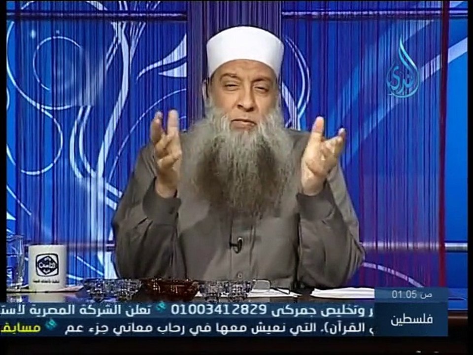 صحة حديث من حسن اسلام المرء تركه مالا يعنيه - الشيخ ابو اسحاق الحويني